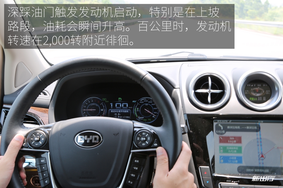 5个优点5个缺点,五个优点具体介绍