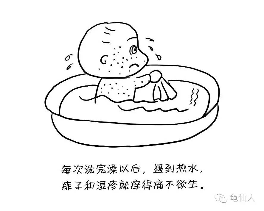 夏天湿疹难缠怎么办,如何对付湿疹