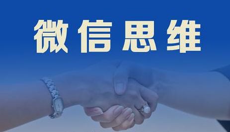 怎么让身边的人做你的代理,怎么拒绝别人要你做微商