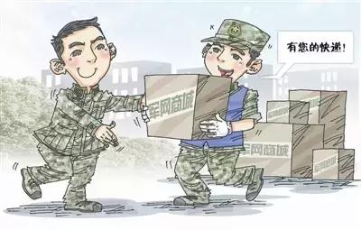 一分钟看懂海淘注意事项,海淘购药必须知道哪些事