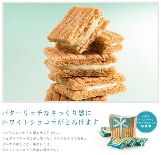 韩国乐天免税店必买伴手礼,免税店必买的伴手礼