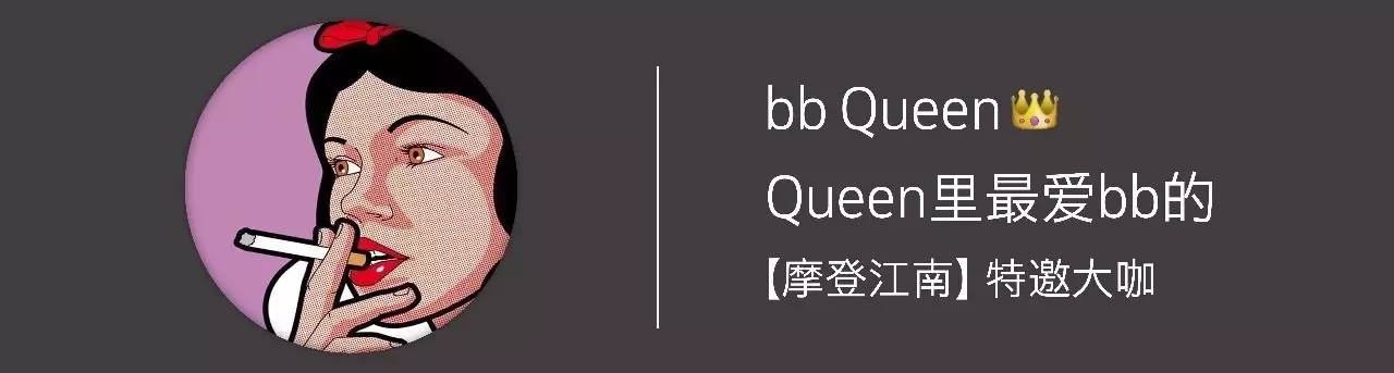一个经常爆粗的女人能幸福吗,喜欢爆粗口的女生怎么样