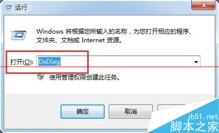 如何查看显卡型号和显卡驱动版本,戴尔笔记本怎么查看显卡的配置