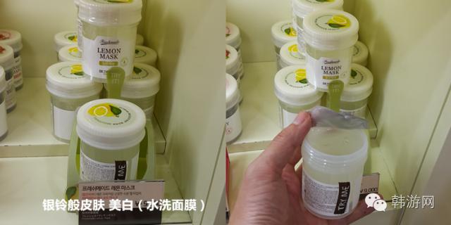 skinfood黑糖面膜,skinfood面膜真假