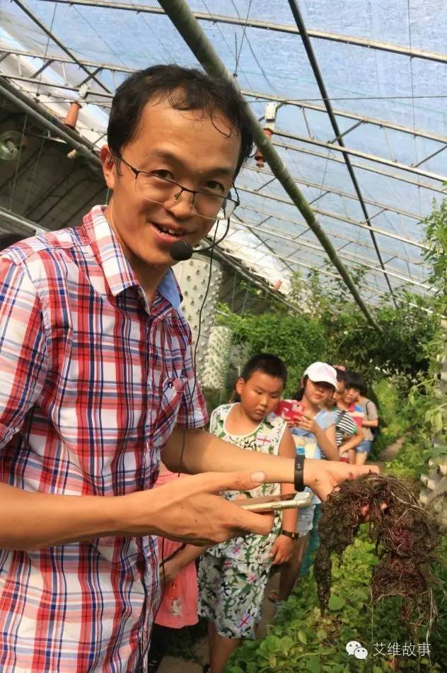 神奇大观园——农场变形记