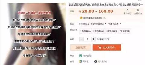 马云雷军互联网汽车,马云雷军马化腾捐了武汉多少钱