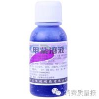 居家消毒实用指南最新版,居家消毒药片怎么用