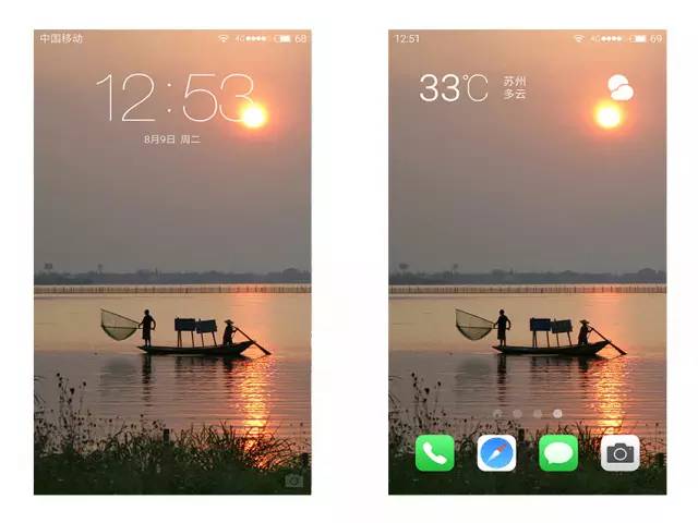 鑻忓窞鍥灄椋庢櫙鎵嬫満澹佺焊楂樻竻,姹熷崡姘翠埂涔℃潙鍞編椋庢櫙鎵嬫満澹佺焊