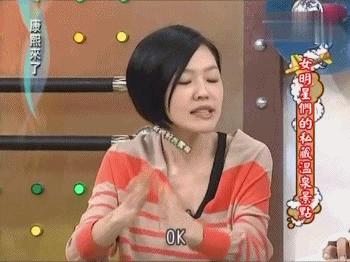 这个牌子完爆贝德玛堪比植村秀,你却还不知道