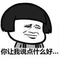 张继科，你还是输给了自己的“男人”！本届奥运会中国男乒三个最强男人之间的故事....