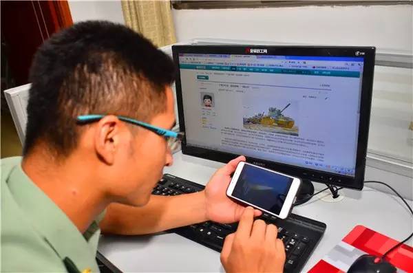 你不是当兵了吗？怎么还能上网？