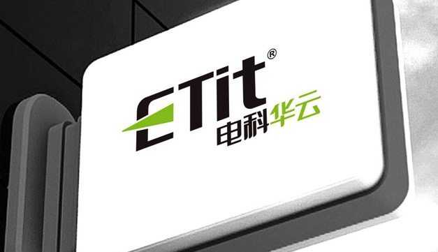 电科华云完成近亿元A轮融资：方广资本和长安资产领投，润浙和峰瑞跟投