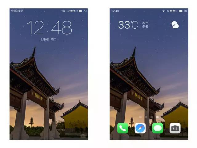 鑻忓窞鍥灄椋庢櫙鎵嬫満澹佺焊楂樻竻,姹熷崡姘翠埂涔℃潙鍞編椋庢櫙鎵嬫満澹佺焊
