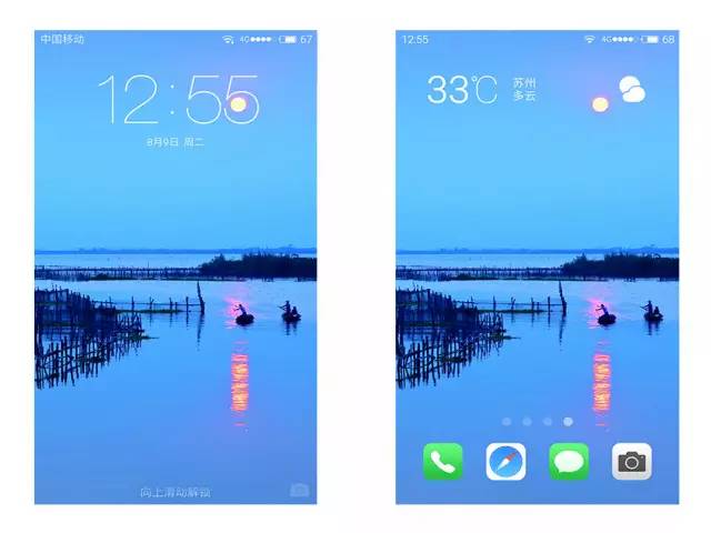 鑻忓窞鍥灄椋庢櫙鎵嬫満澹佺焊楂樻竻,姹熷崡姘翠埂涔℃潙鍞編椋庢櫙鎵嬫満澹佺焊