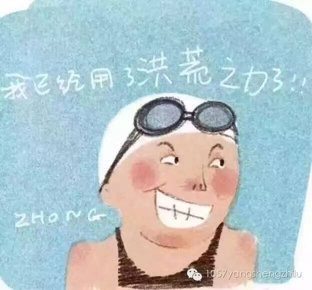 上海看病的最新方法,看病那点事