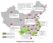 中国矿山关停情况,中国矿业现状如何