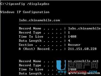 网络存在异常导致网页打不开,网页速度慢有时还打不开