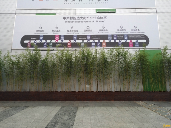 华为g9plus评测,华为g9plus详解