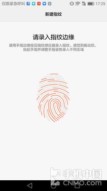 华为g9plus体验,华为g9plus对比华为g9有什么区别