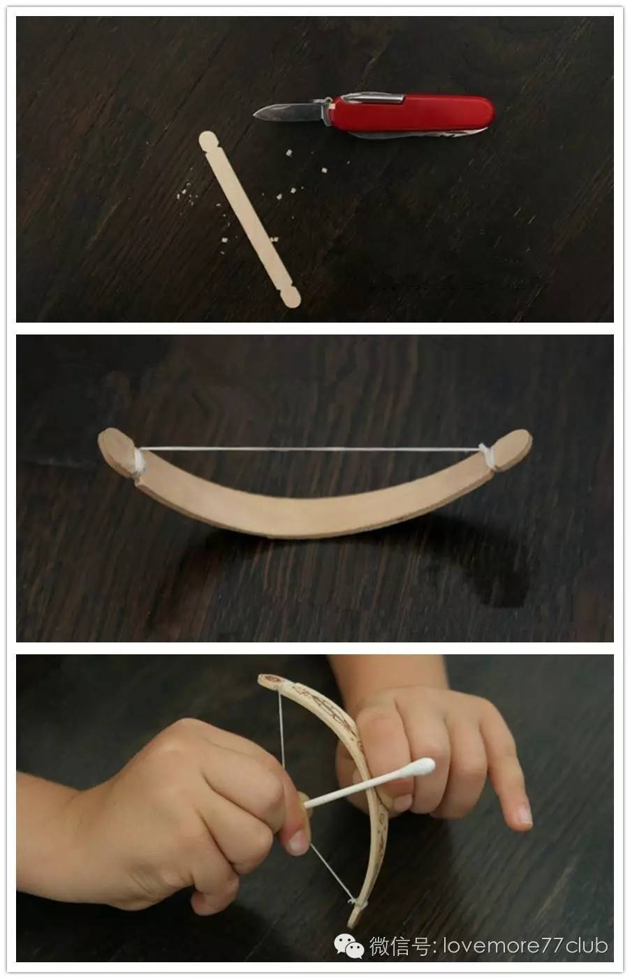 奥运儿童项目,带娃开拓眼界