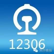 寻找人才最新招聘信息,失物招领启事大全