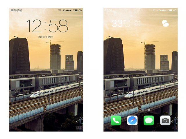 鑻忓窞鍥灄椋庢櫙鎵嬫満澹佺焊楂樻竻,姹熷崡姘翠埂涔℃潙鍞編椋庢櫙鎵嬫満澹佺焊