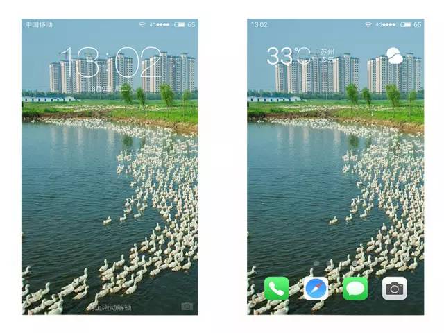 鑻忓窞鍥灄椋庢櫙鎵嬫満澹佺焊楂樻竻,姹熷崡姘翠埂涔℃潙鍞編椋庢櫙鎵嬫満澹佺焊