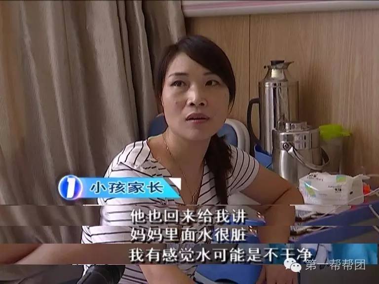 游泳馆呛水导致肺炎,患者游泳呛水会引发肺炎吗