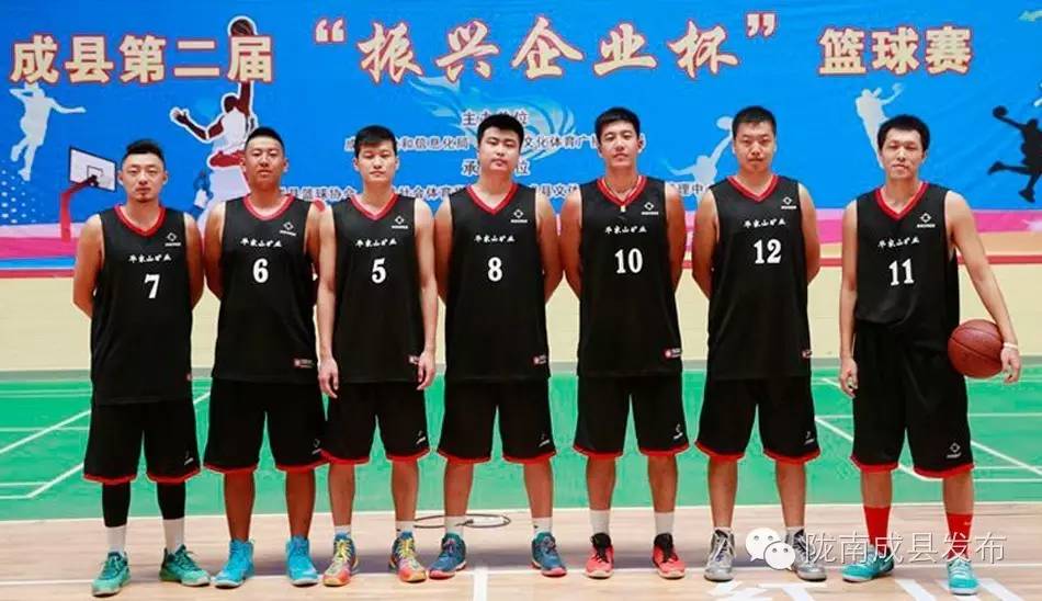 关注男篮比赛,最新篮球比赛精彩集锦