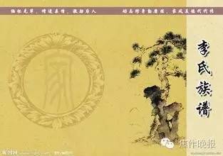 寻找人才最新招聘信息,失物招领启事大全