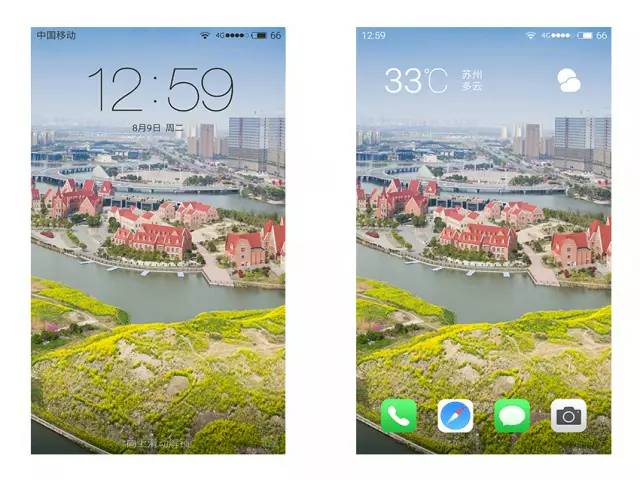 鑻忓窞鍥灄椋庢櫙鎵嬫満澹佺焊楂樻竻,姹熷崡姘翠埂涔℃潙鍞編椋庢櫙鎵嬫満澹佺焊