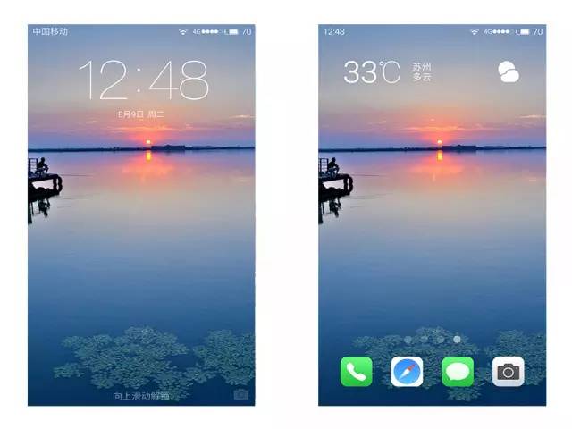 鑻忓窞鍥灄椋庢櫙鎵嬫満澹佺焊楂樻竻,姹熷崡姘翠埂涔℃潙鍞編椋庢櫙鎵嬫満澹佺焊