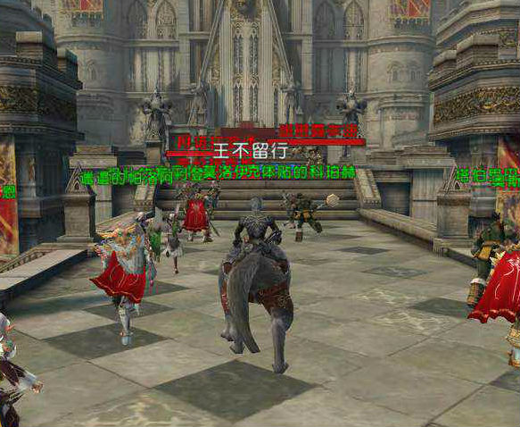 天堂2血盟完整版免费观看,天堂2血盟地图不全