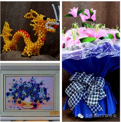 瓜州县“喜迎文博会巧手展风采”妇女手工作品展获奖作品揭晓