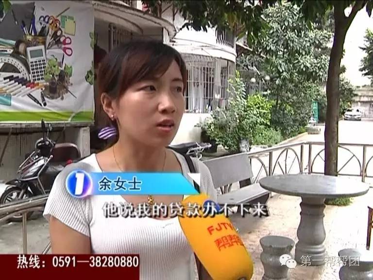 维权时间莫名“被*款贷**”无辜躺进征信“黑名单”