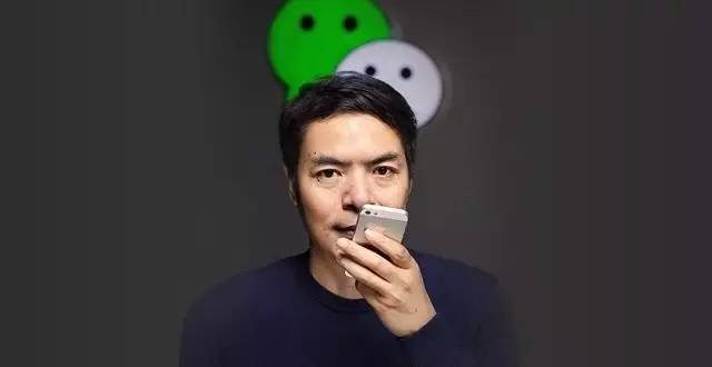 微信公众号更名费用,微信公众号创业的三个条件