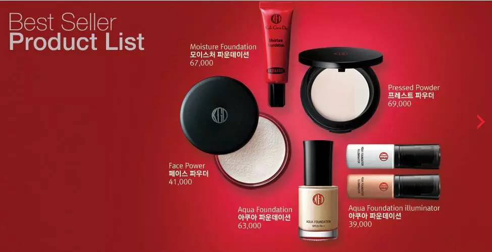 这个牌子完爆贝德玛堪比植村秀,你却还不知道