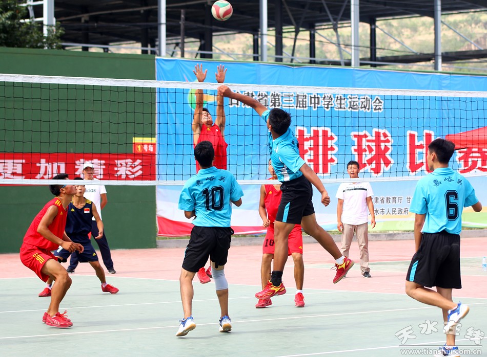 甘肃第一届中学生运动会,甘肃第十五届中学生运动会