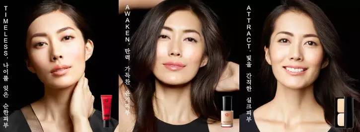 这个牌子完爆贝德玛堪比植村秀,你却还不知道