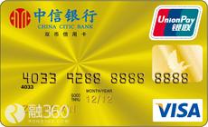 白户要怎么才能申请到信用卡,白户如何申请信用卡成功率高