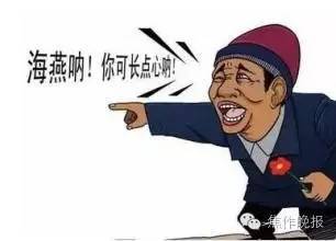 寻找人才最新招聘信息,失物招领启事大全