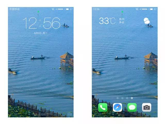 鑻忓窞鍥灄椋庢櫙鎵嬫満澹佺焊楂樻竻,姹熷崡姘翠埂涔℃潙鍞編椋庢櫙鎵嬫満澹佺焊