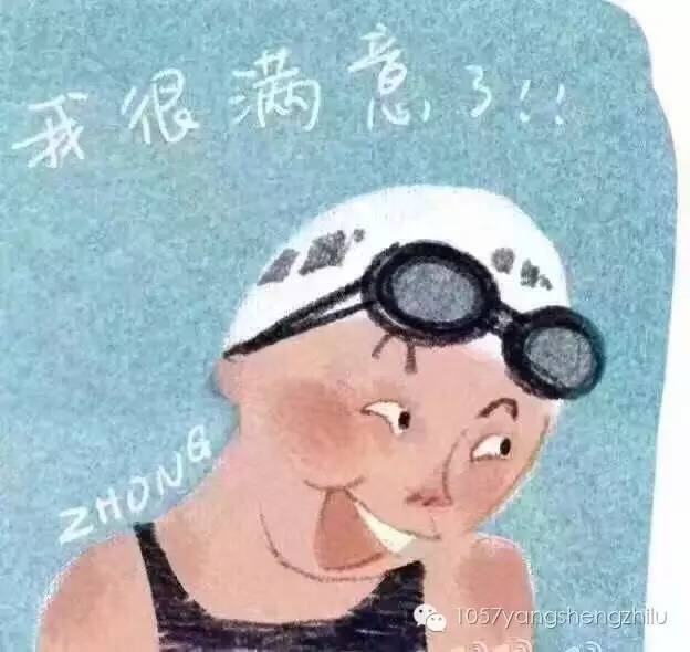 上海看病的最新方法,看病那点事