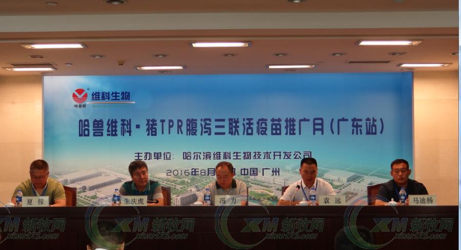 猪病毒性腹泻要控料吗,猪病毒性腹泻原因与防控的浅析