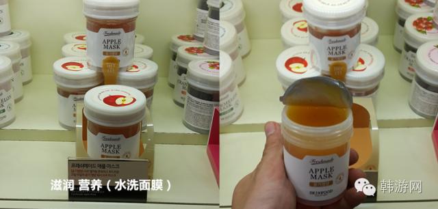 skinfood黑糖面膜,skinfood面膜真假