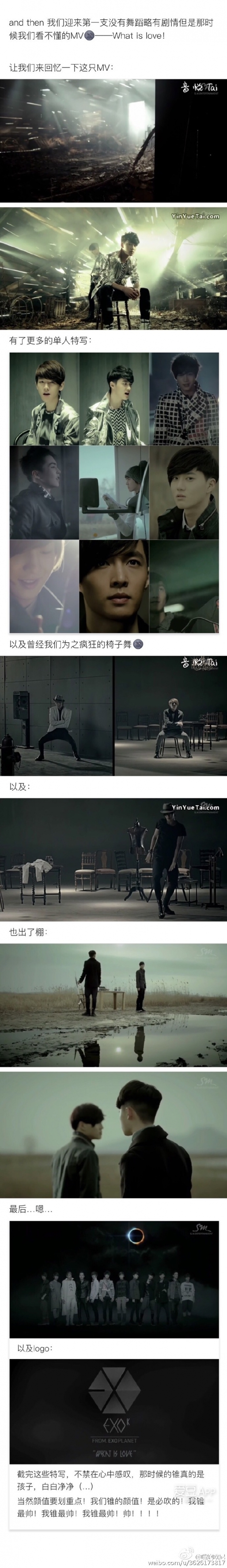 exo合集最火,exo全部视频完整版