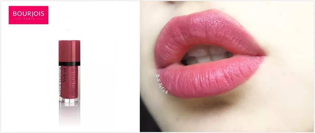 秋冬显白豆沙色口红,秋冬最美豆沙色口红