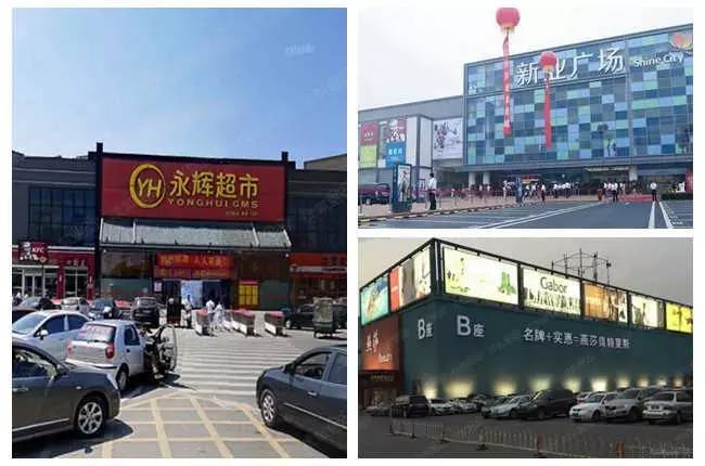 单价最高涨3万！去年你瞧不上的楼盘，今年却啪啪打你脸