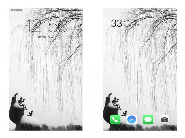 鑻忓窞鍥灄椋庢櫙鎵嬫満澹佺焊楂樻竻,姹熷崡姘翠埂涔℃潙鍞編椋庢櫙鎵嬫満澹佺焊