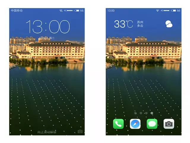 鑻忓窞鍥灄椋庢櫙鎵嬫満澹佺焊楂樻竻,姹熷崡姘翠埂涔℃潙鍞編椋庢櫙鎵嬫満澹佺焊